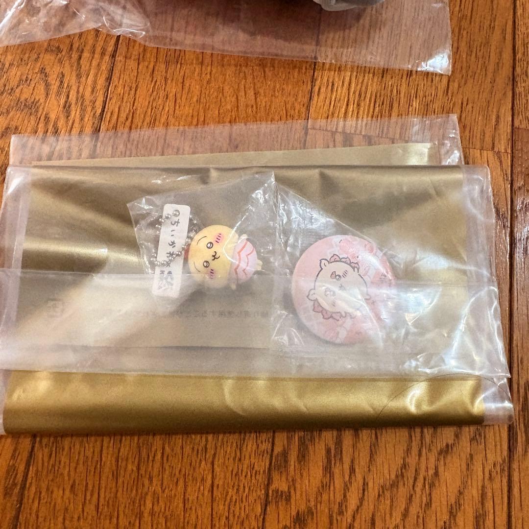 Aprica アップリカ ラクリス 抱っこひも LACLIS グレーとオマケ3つ