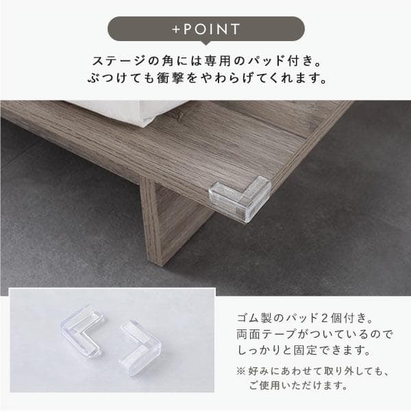 ローベッド セミダブル 幅140cm ベッドフレームのみ ナチュラル