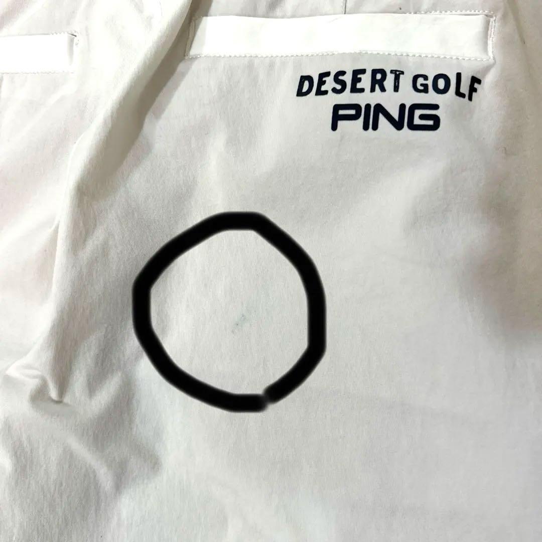 PING ピン ゴルフ セットアップ ブルゾン ジョガーパンツ ホワイト LL