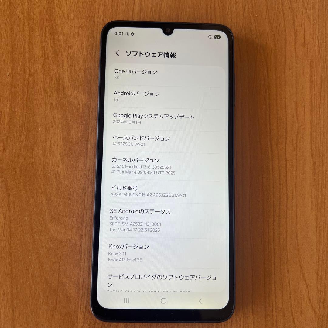 K1607 SIMフリー Galaxy A25 5G SM-A253Z