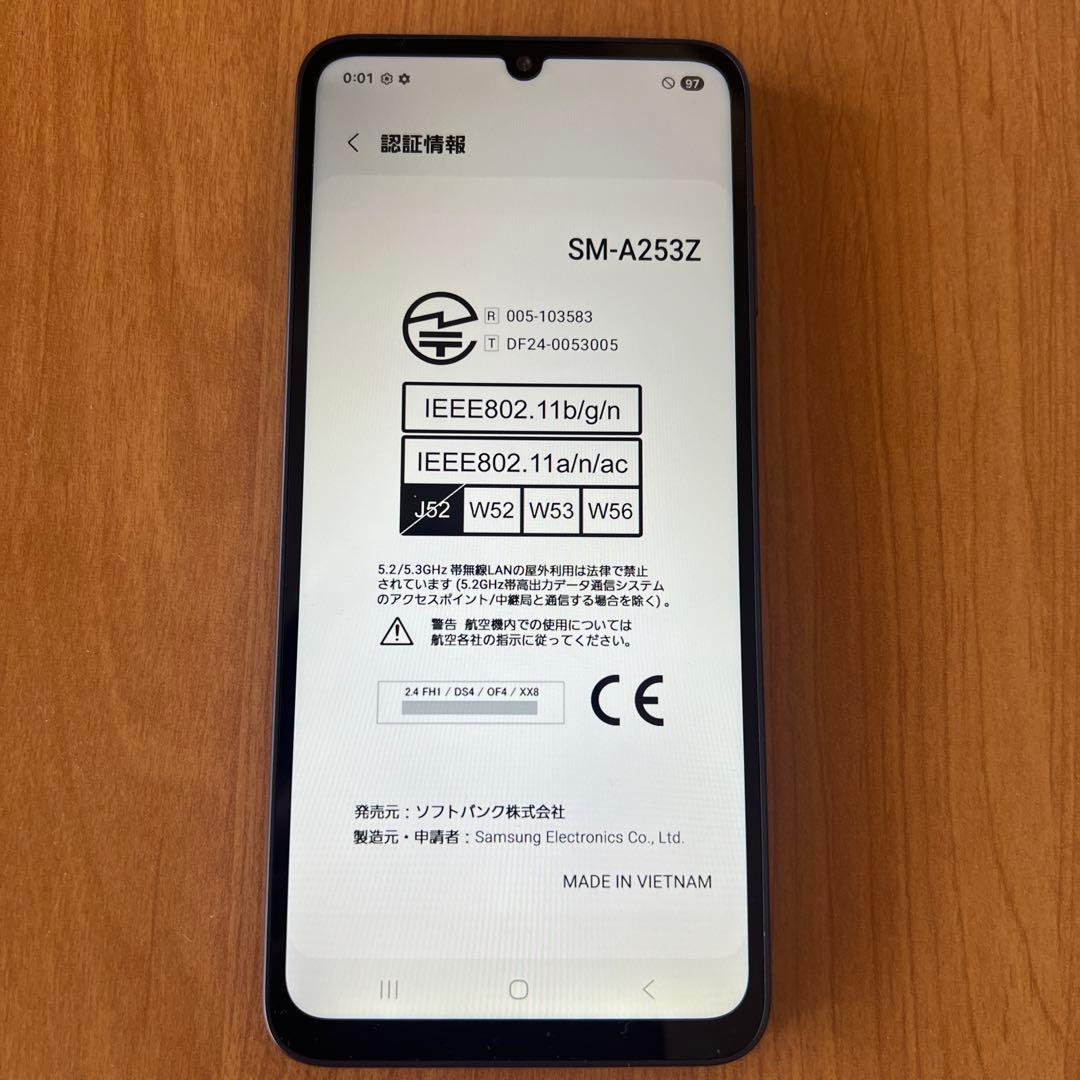 K1607 SIMフリー Galaxy A25 5G SM-A253Z