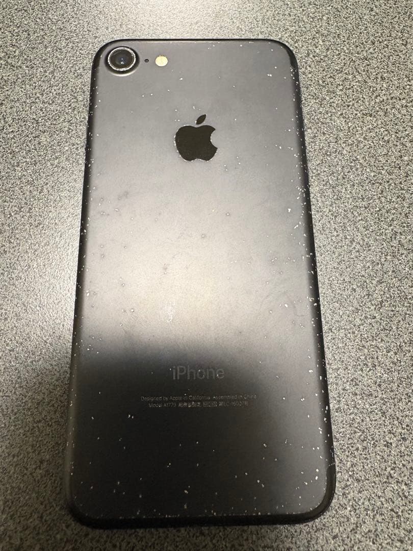 Apple iPhone 7 ブラック 32GB