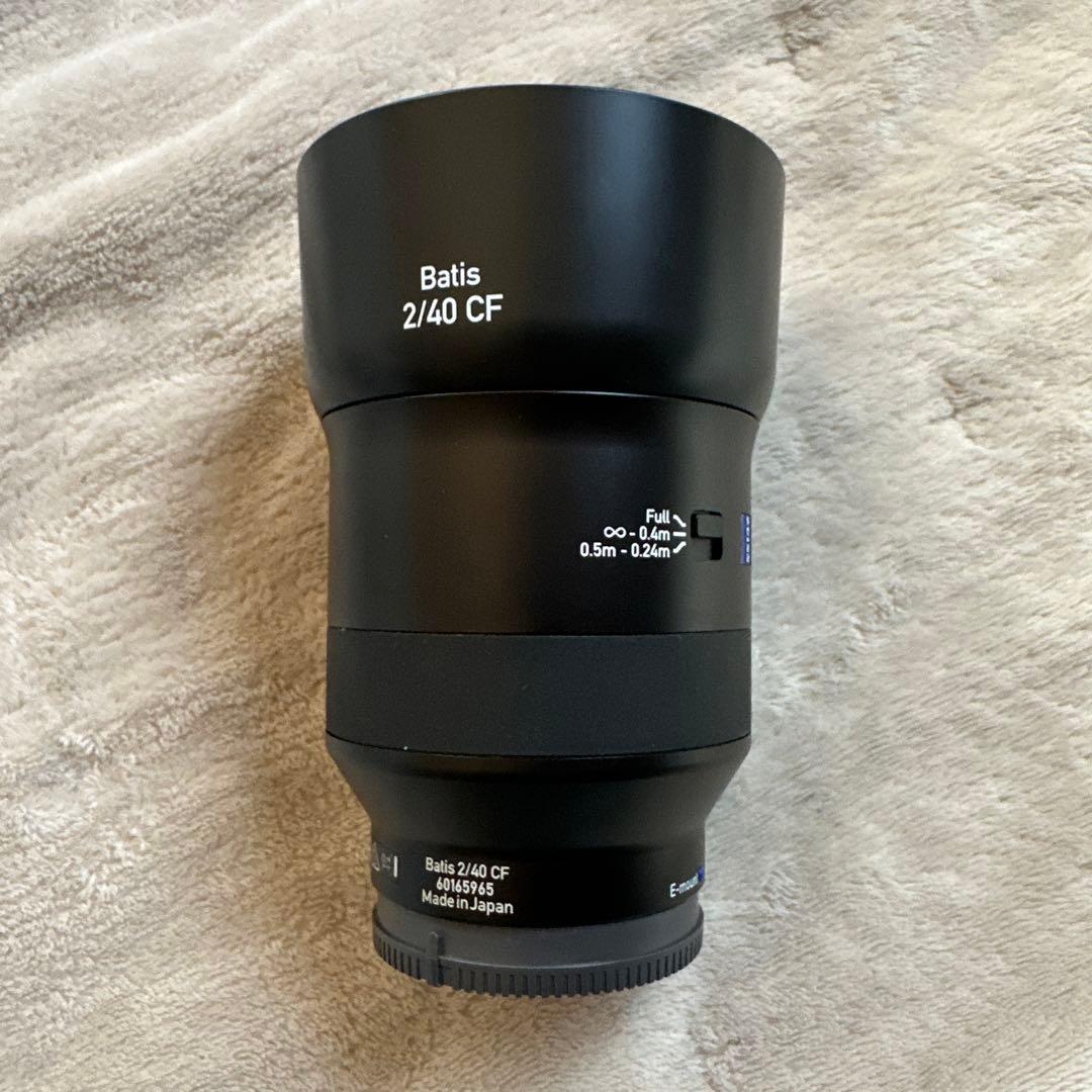Batis 2/40 CF 40mm E-Mount 美品　ソニーEマウント