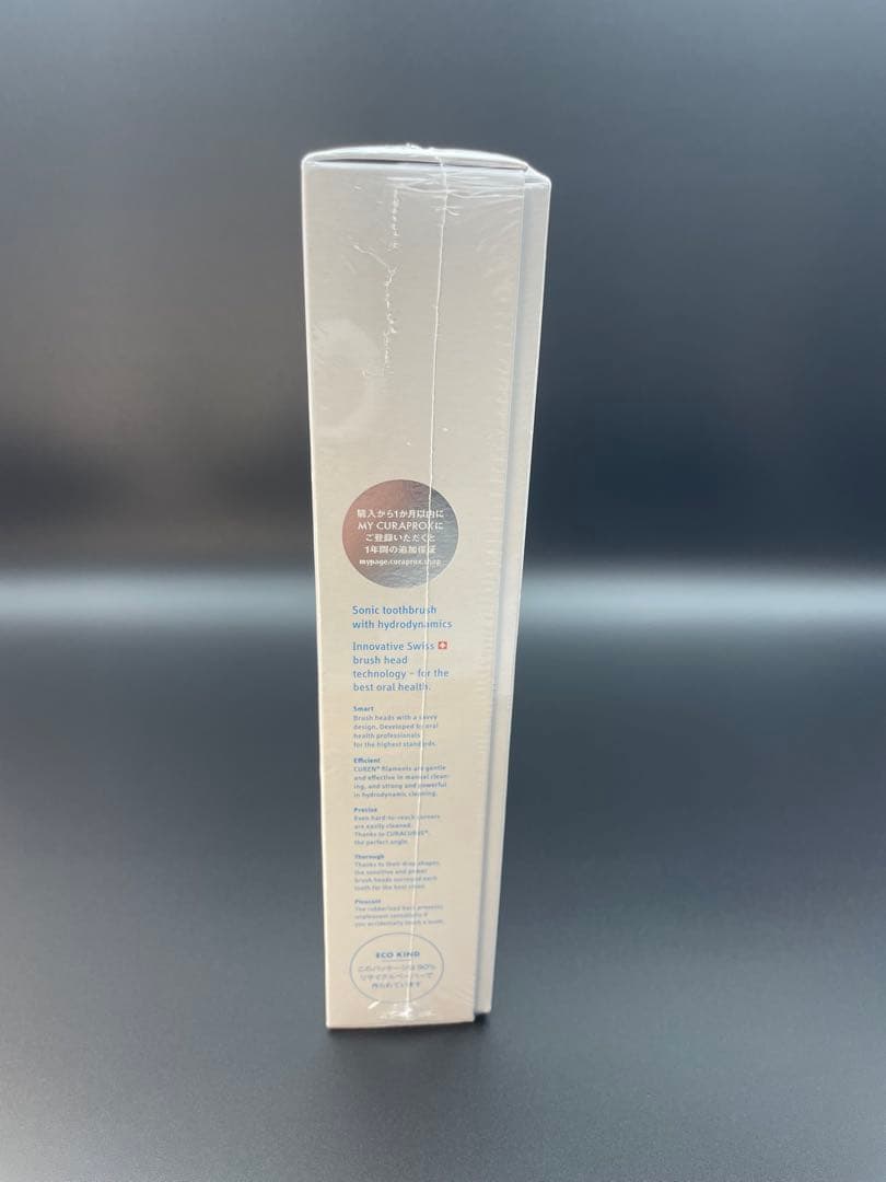 ハイドロソニックイージー　クラプロックス