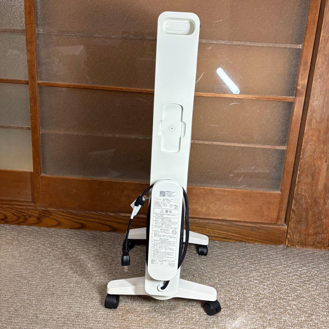 未使用級・2025年製siroca かるポカ SN-M451 遠赤軽量ヒーター