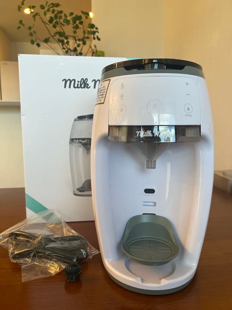 Milk Magic ミルクメーカー 箱付き