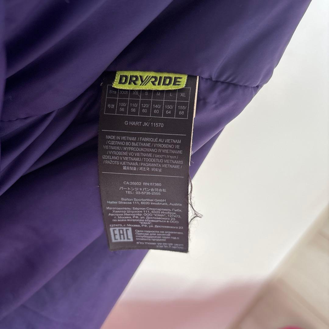 BURTON スノーウエア上下　130センチ140センチ