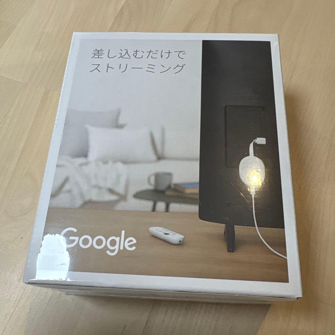 【新品未開封】GoogleChromecastHD  クロムキャスト