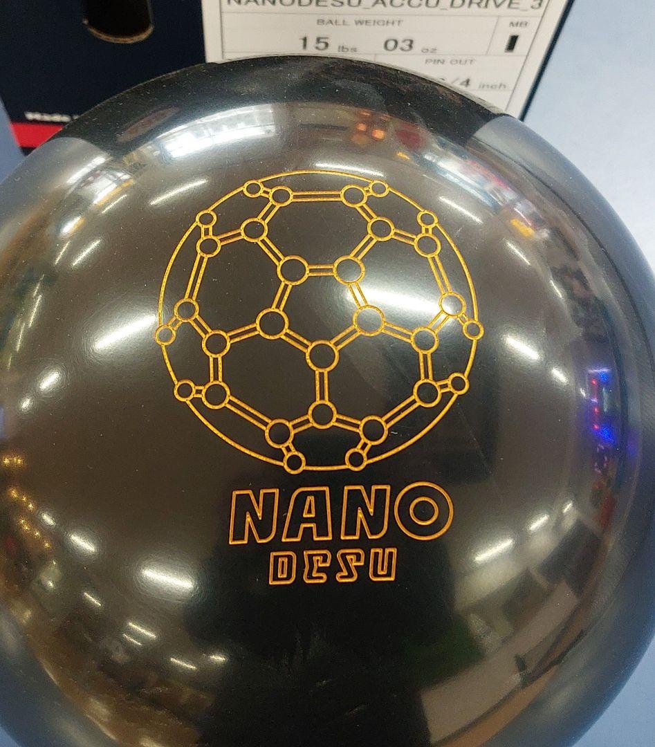 新品　ナノデス　アキュドライブ3 15p ボウリングボール