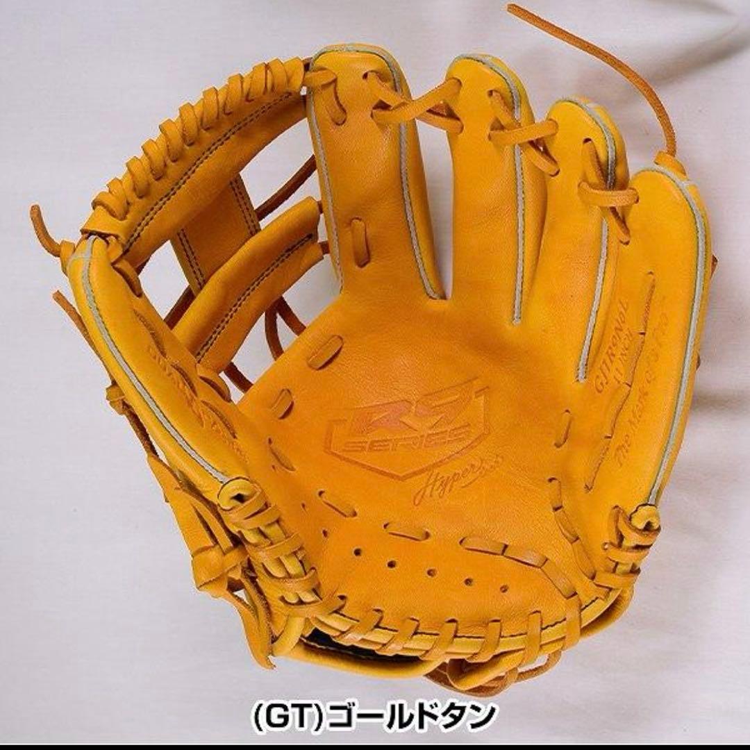 【匿名配送】Rawlings ローリングス 本革 ゴールドタン 軟式グローブ