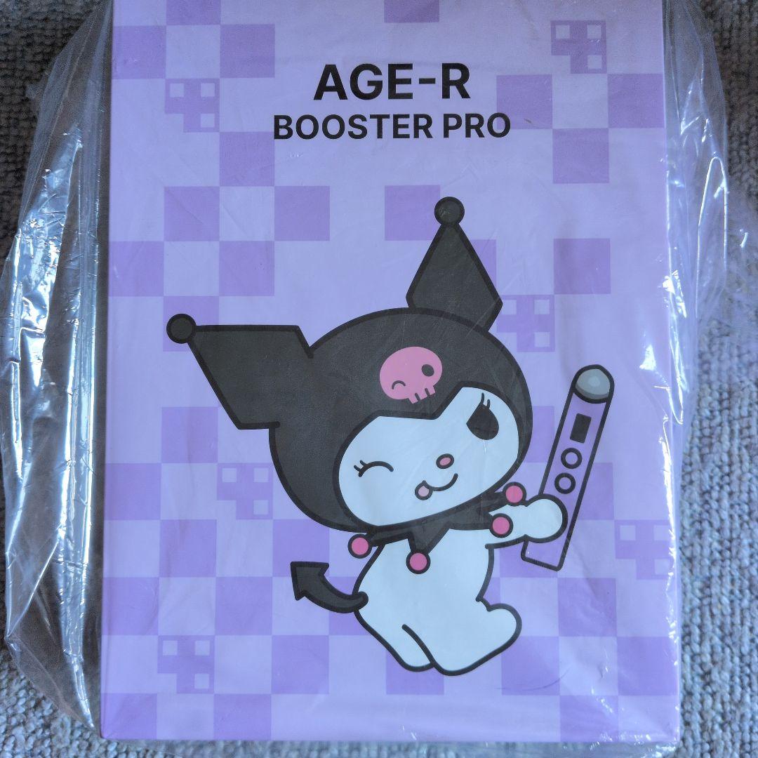 新品未開封AGE-R BOOSTER PRO パープルクロミ