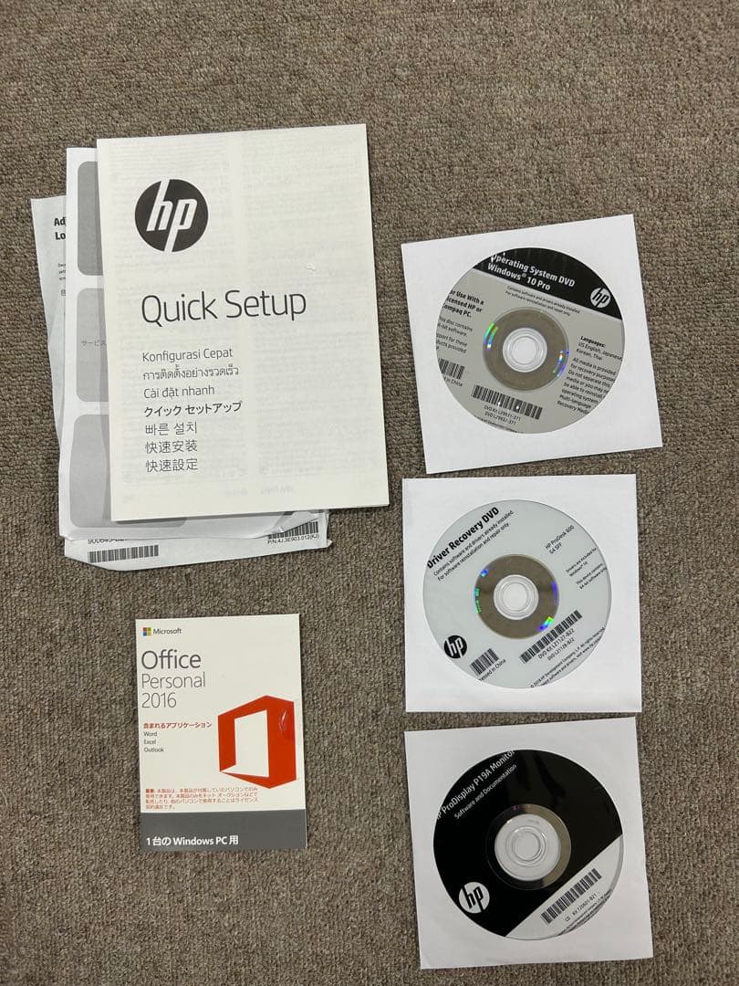 HP ProDesk 600 G4デスクトップ モニター、キーボード一式。