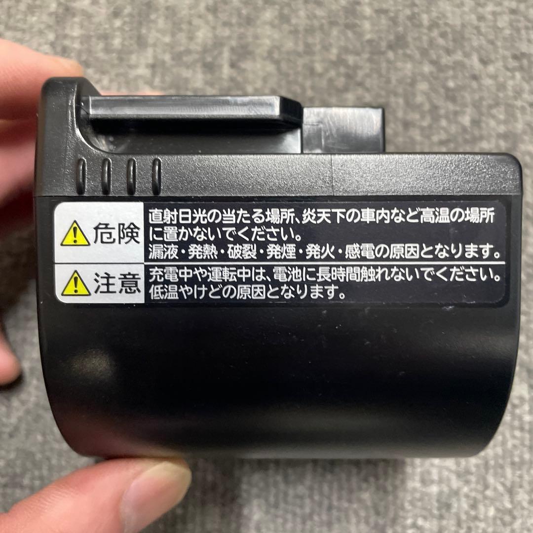 日立新品未使用✨充電式掃除機用　PVB-2125B PV-BEH900-009