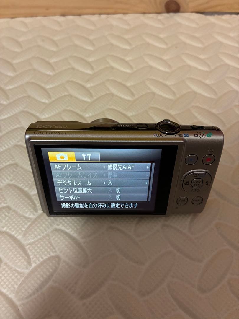 の*お様 canon&キャノン　ixy650 デジタルカメラ