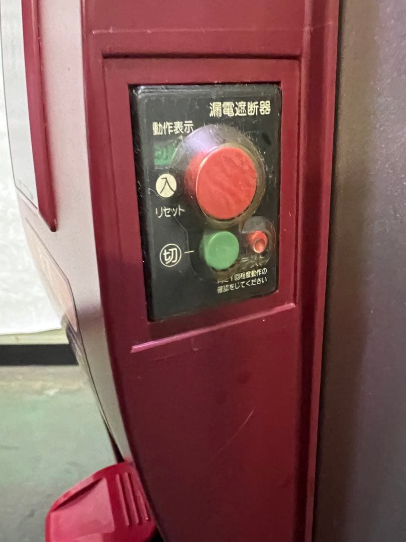 ホシザキホットウオーターディスペンサ