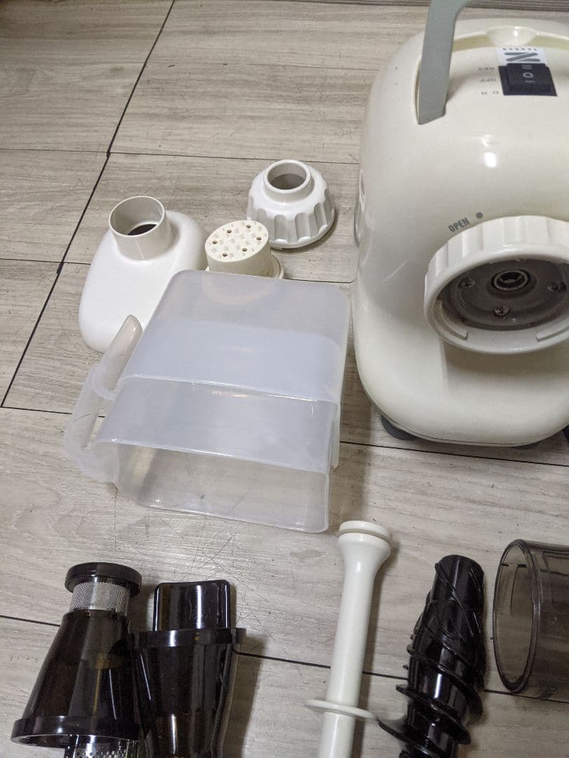 ゼンケン マルチジューサー＆クッカー ベジフル ZJ-B1多機能ジューサー