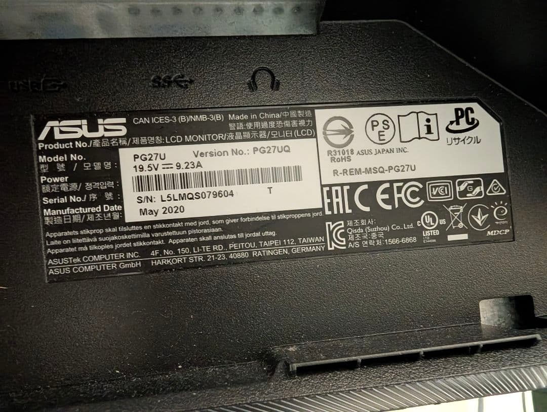 ASUS PG27UQ 4Kゲーミングモニター