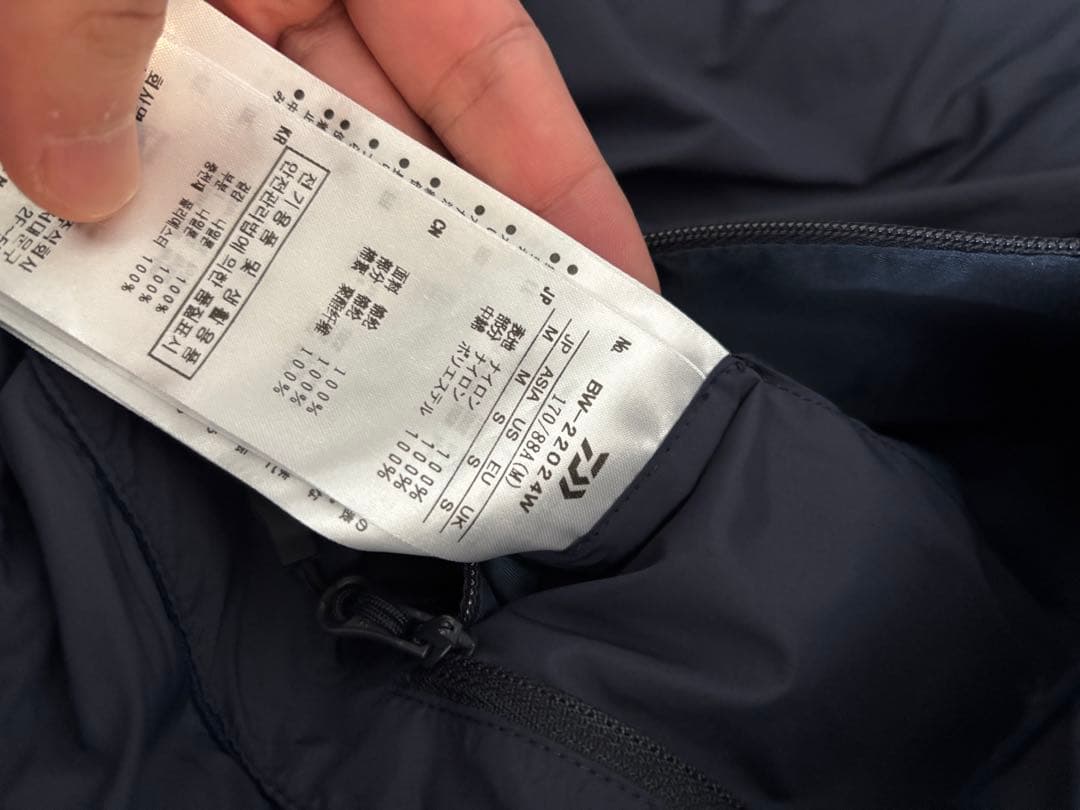 ジャケット・アウター Daiwa pier39 tech reversible jacket