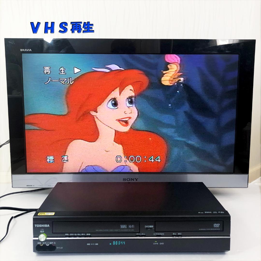 【美品】TOSHIBA 東芝 DVD VHS 一体型 ビデオデッキ 取説・箱付き