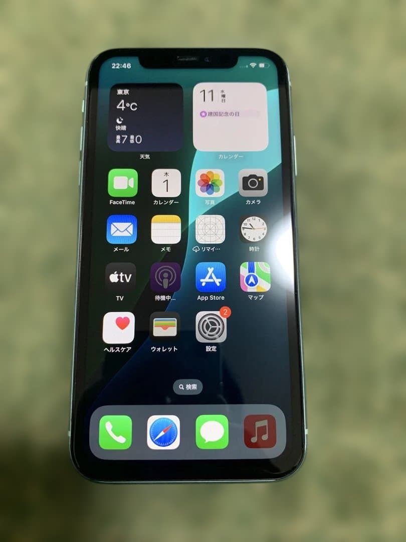 【ほぼ新品同様★電池新品】iPhone11 64GB グリーン SIMフリー
