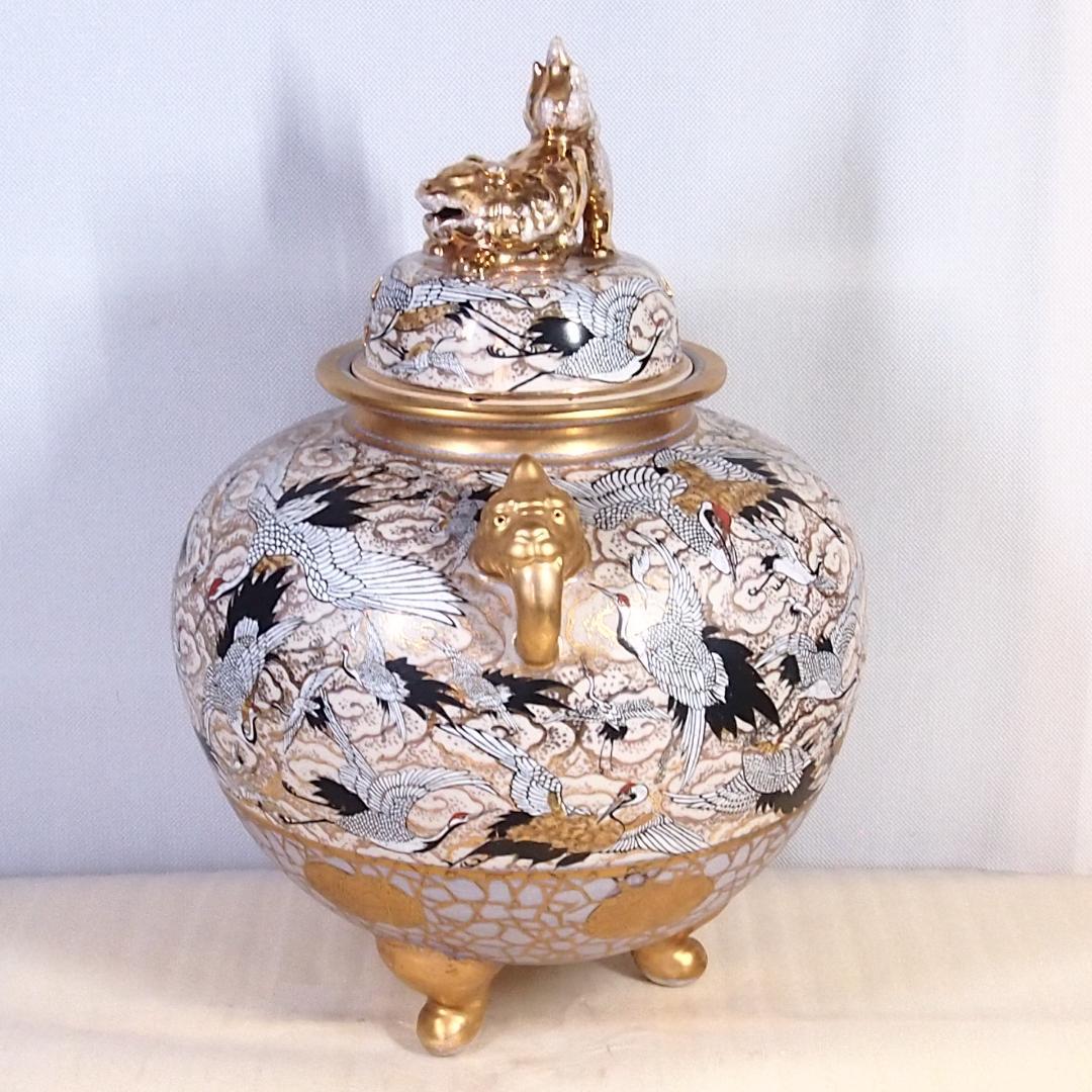 【良品】薩摩焼 金彩 雲群鶴文 大香炉 置物 茶道具/香道具 陶磁器 インテリア