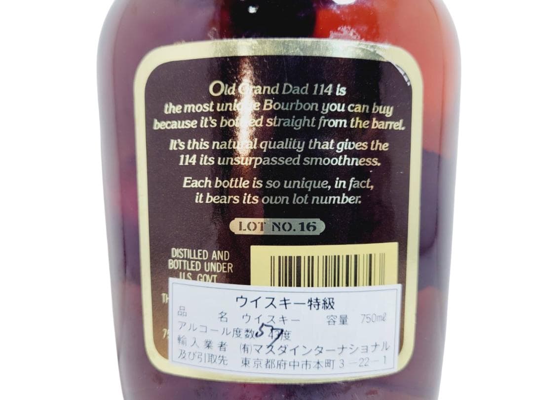 114 OLDGRANDDADオールドグランダッド 封紙破れ バーボンウイスキー