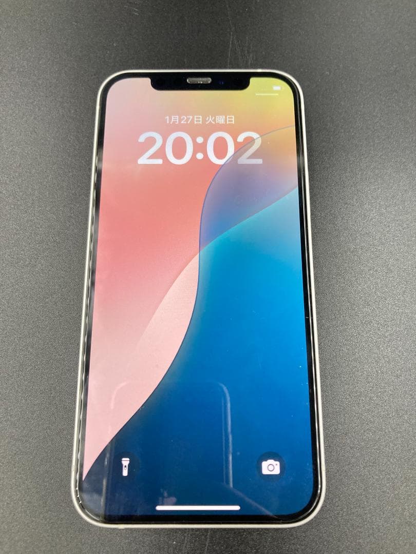 Apple iPhone 12 ホワイト 本体 64GB 箱付