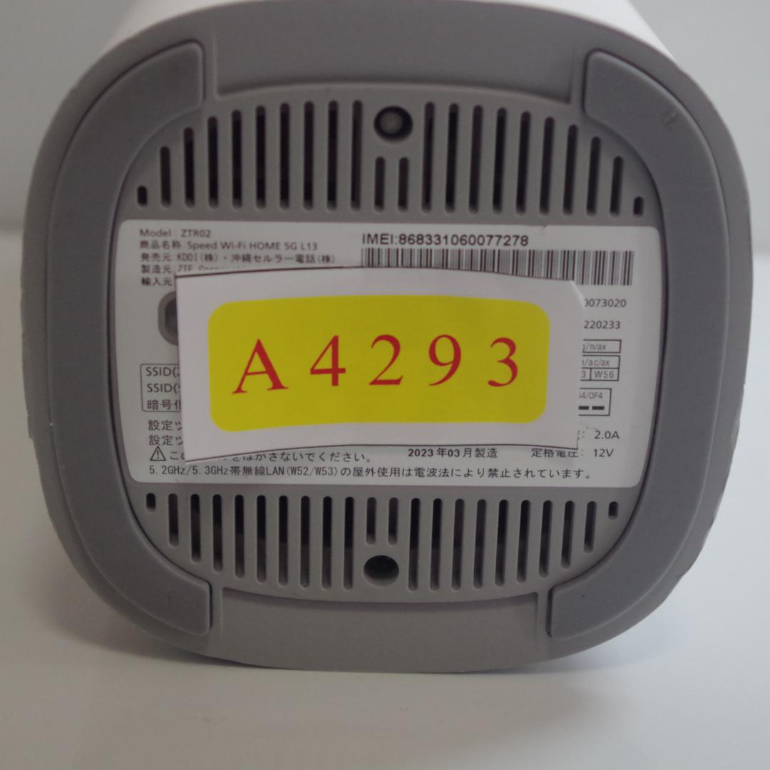ルーター・ネットワーク機器 A4293 Speed Wi-Fi  5G L13 ZTR02