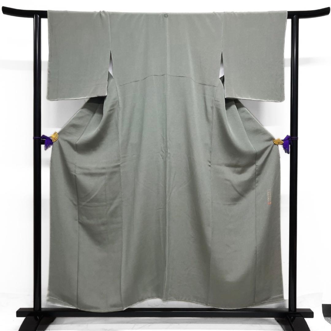 未着用　住田双光　服部光擴　江戸小紋　鮫小紋　グリーン　縮緬　着物　015a d