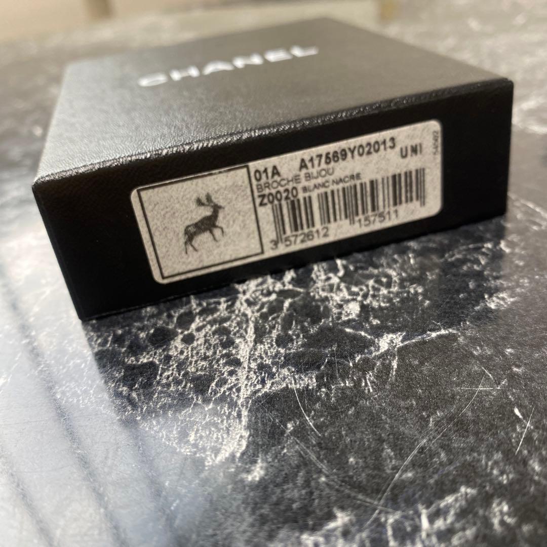 CHANEL シャネル トナカイ ブローチ ココマーク 箱付き
