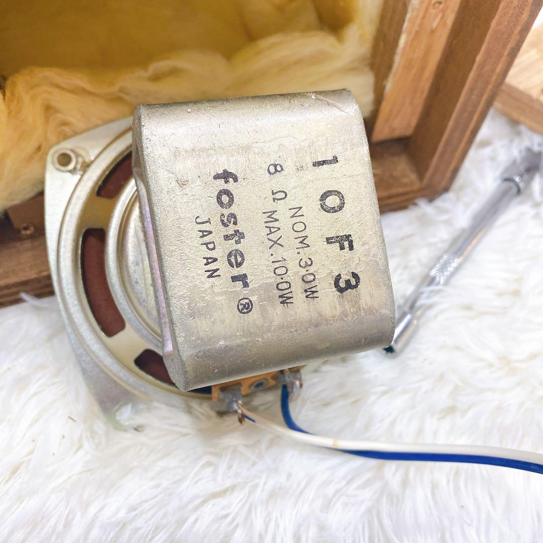 Foster フォスタースピーカー BF-103S 10F3 当時物　希少
