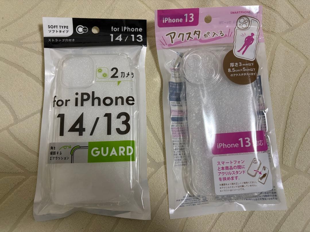 銀*河様 クリアキルティングケース iPhone13 スマホケース　モバイル