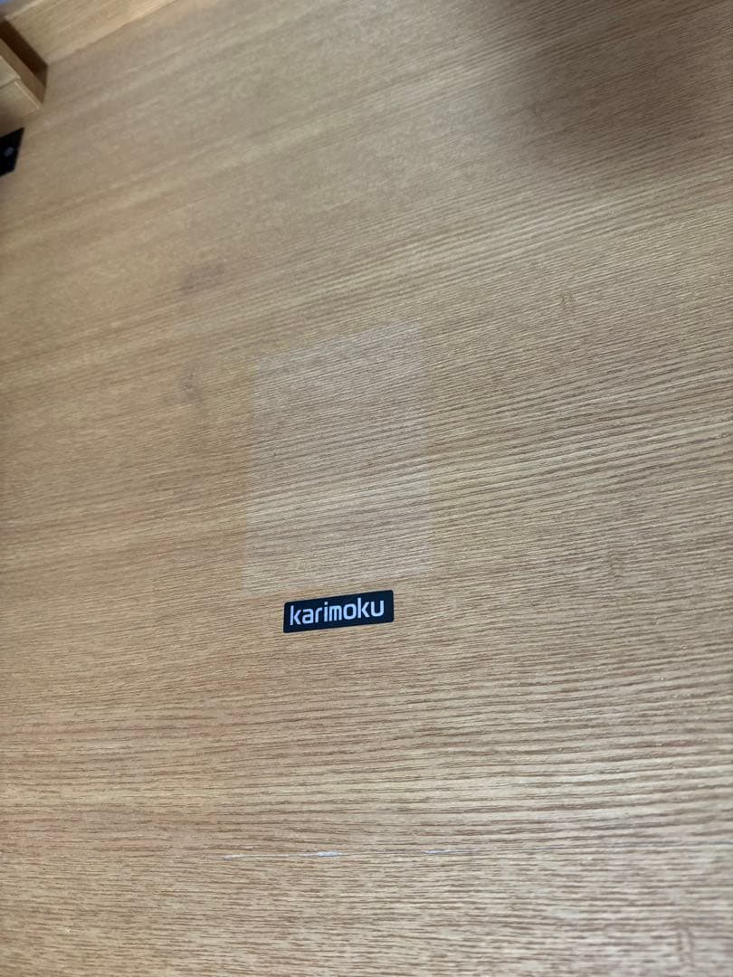 【定価72万】カリモク WU55 ダイニング4点セット（背無スツールB）