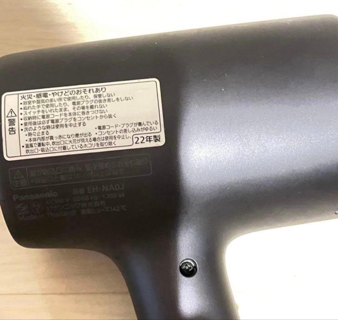 panasonicaパナソニックナノケア ドライヤー EH-NA0J ジャンク