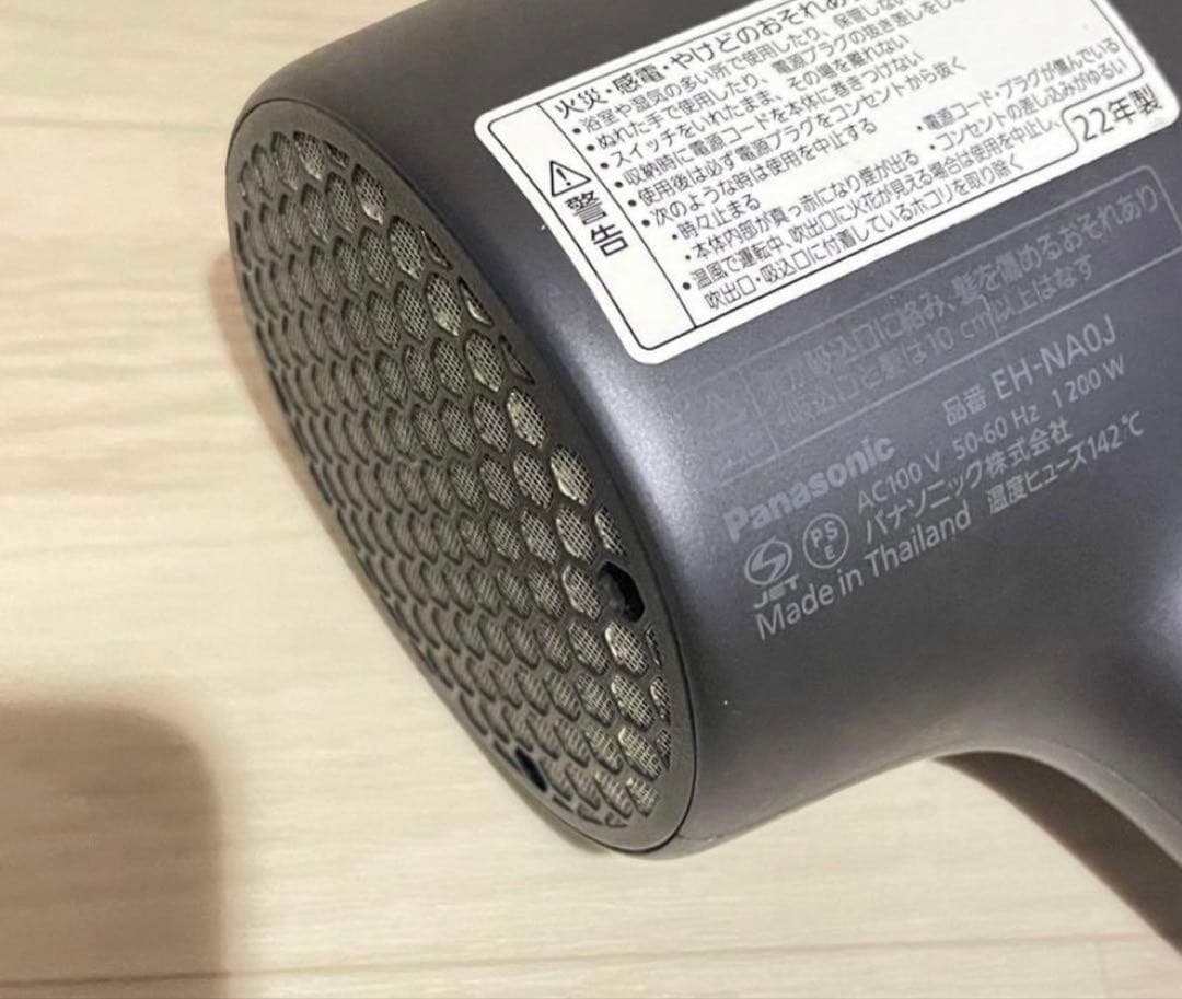 panasonicaパナソニックナノケア ドライヤー EH-NA0J ジャンク