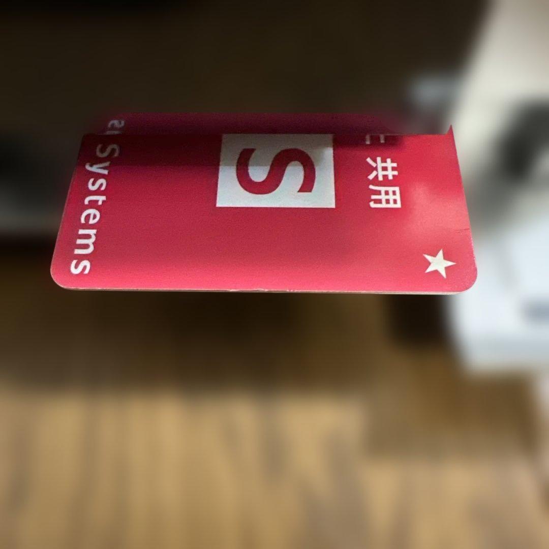 海豚　動作品　DMR-BZT860 パナソニック　BDレコーダー