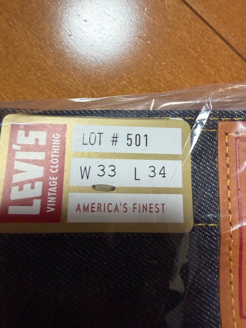 Levi's S501XX 大戦モデル 44501
