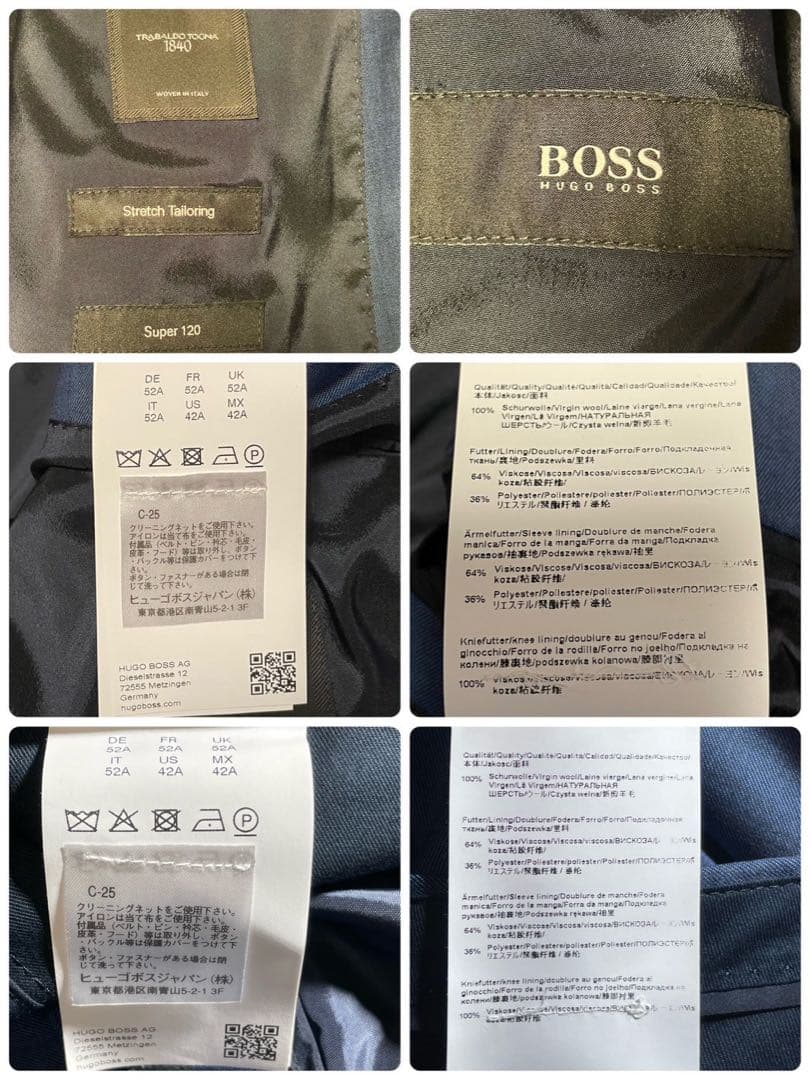 未使用✨️ HUGO BOSS スリーピーススーツ 52 Super 120s