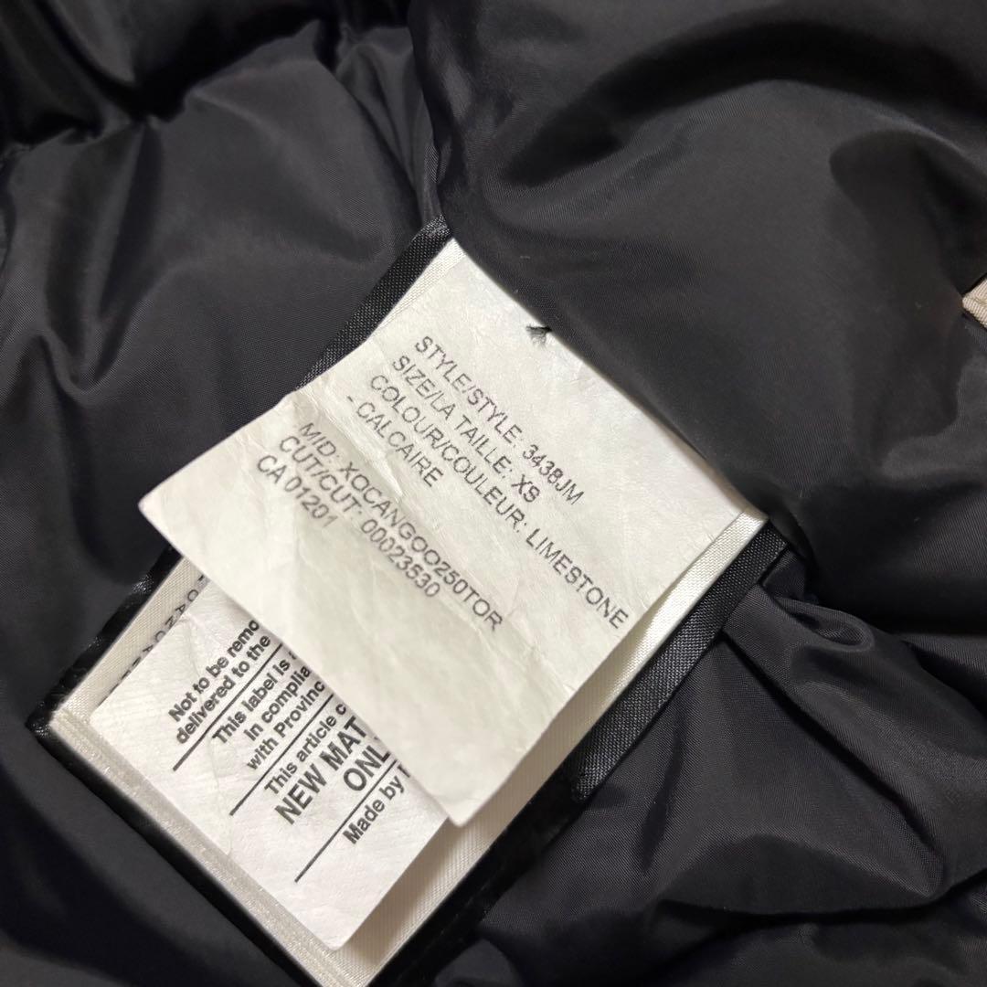 カナダグース　ジャスパーパーカー　メンズXS ベージュ　ダウンジャケット