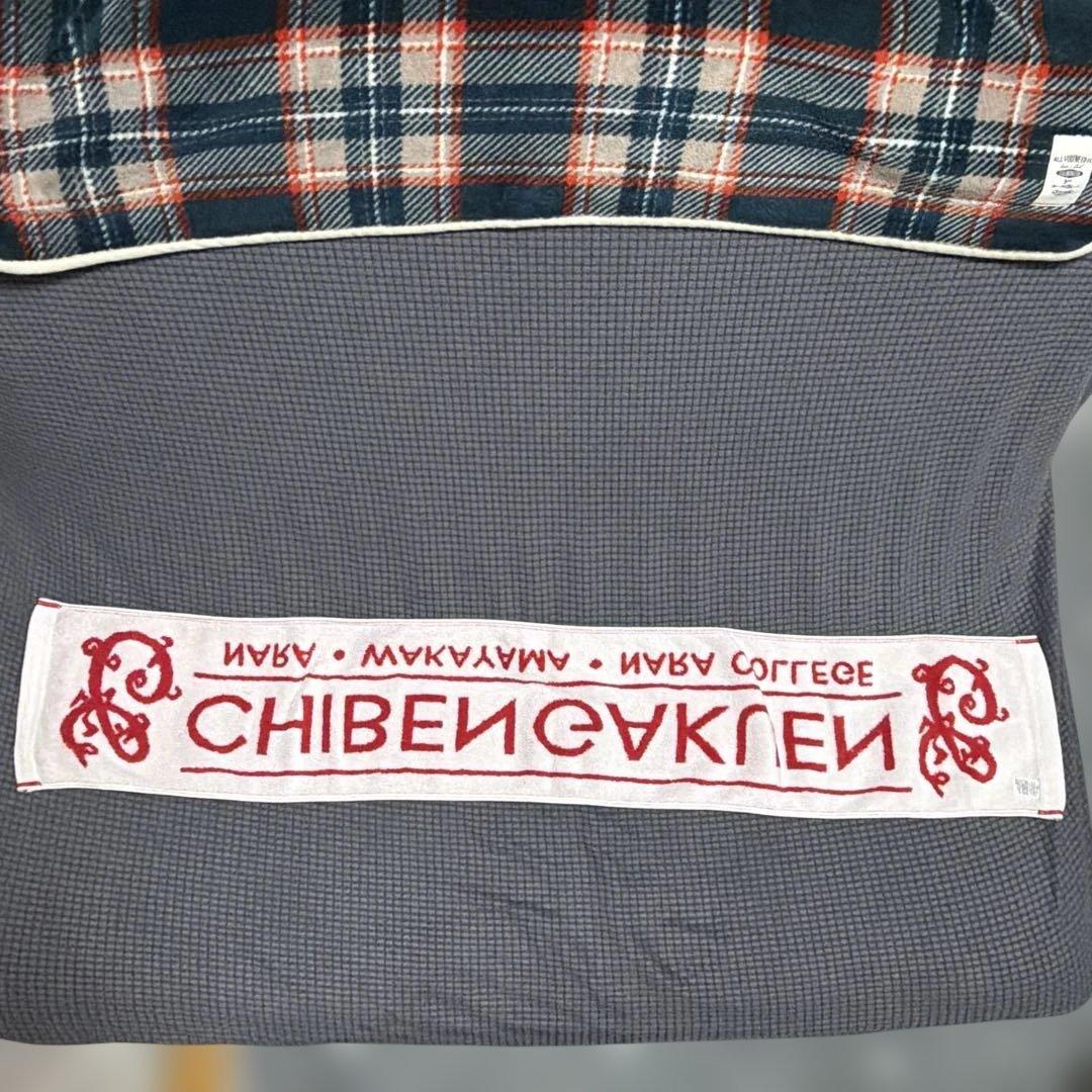 智辯和歌山 智辯学園 試合用帽子 マフラータオル