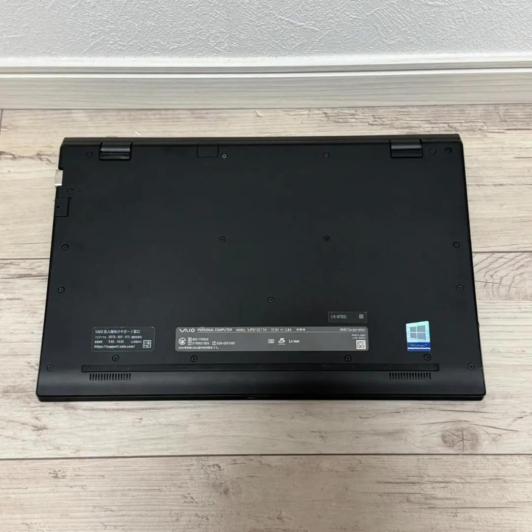 ☆東芝☆ dynabook S73/HS☆Core i5 8G SSD256GB