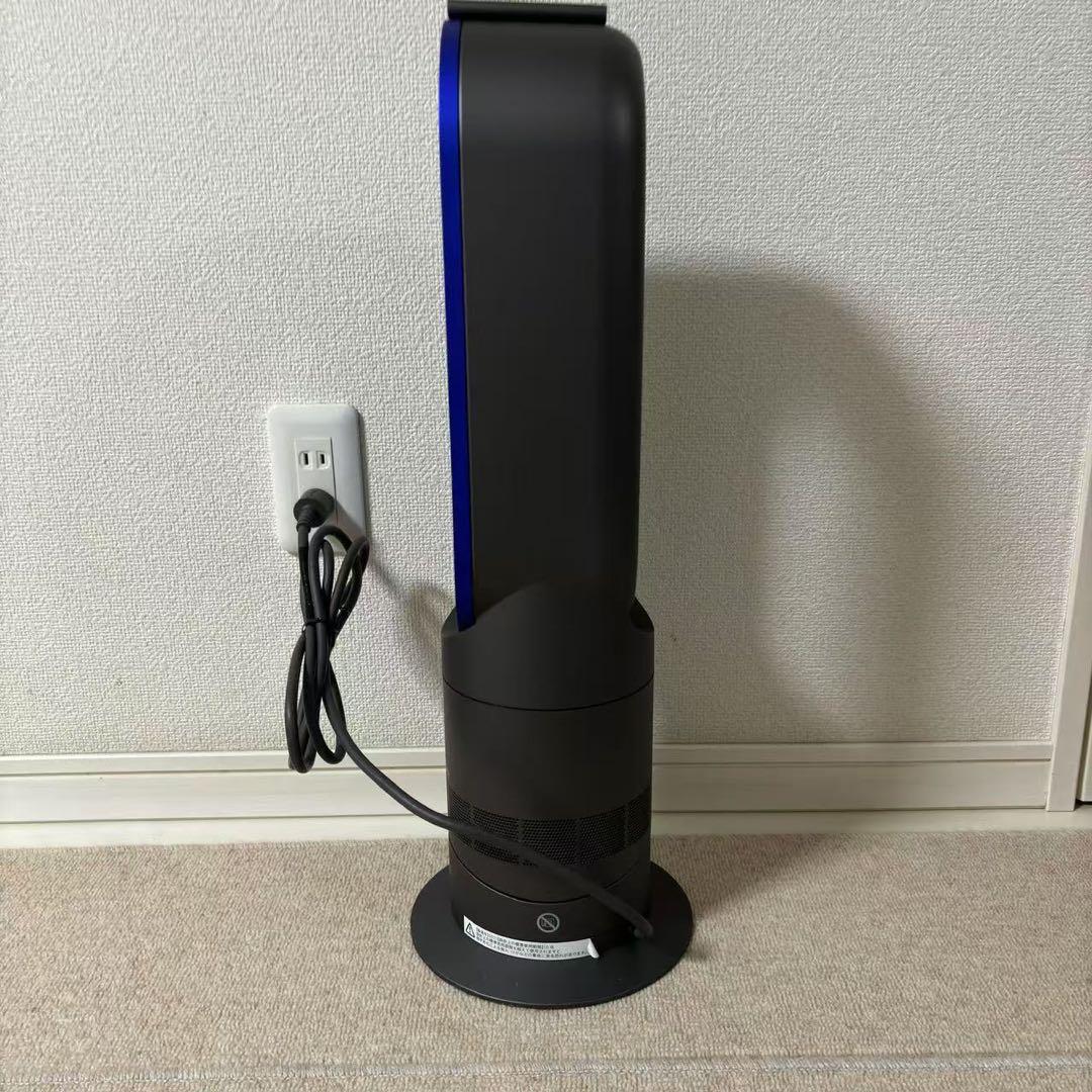 ダイソン AM09 セラミックファンヒーター 2021年製　リモコン付き