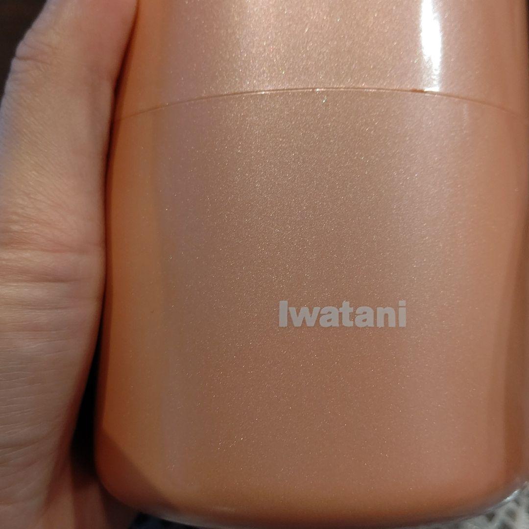 新品✧Iwataniミルサー