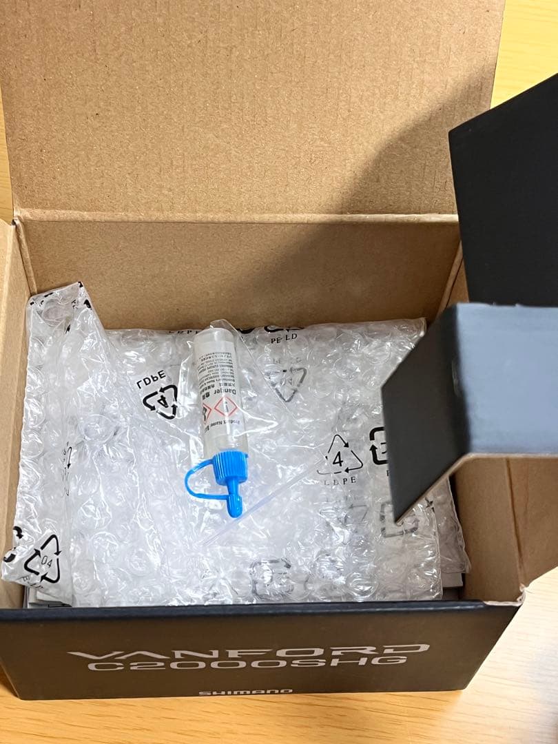 20ヴァンフォードC2000SHG