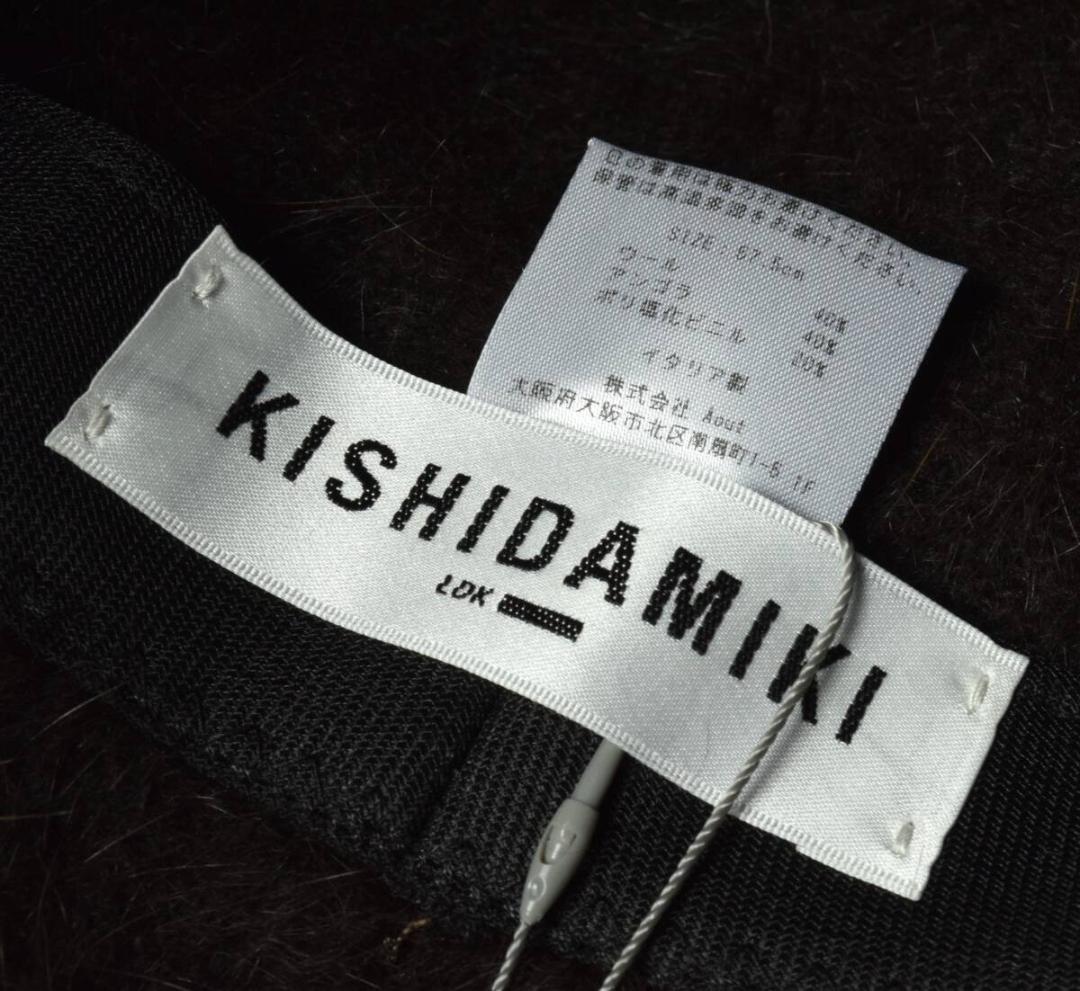 未使用 KISHIDAMIKI キシダミキ アンゴラクロシェハット F ブラウン