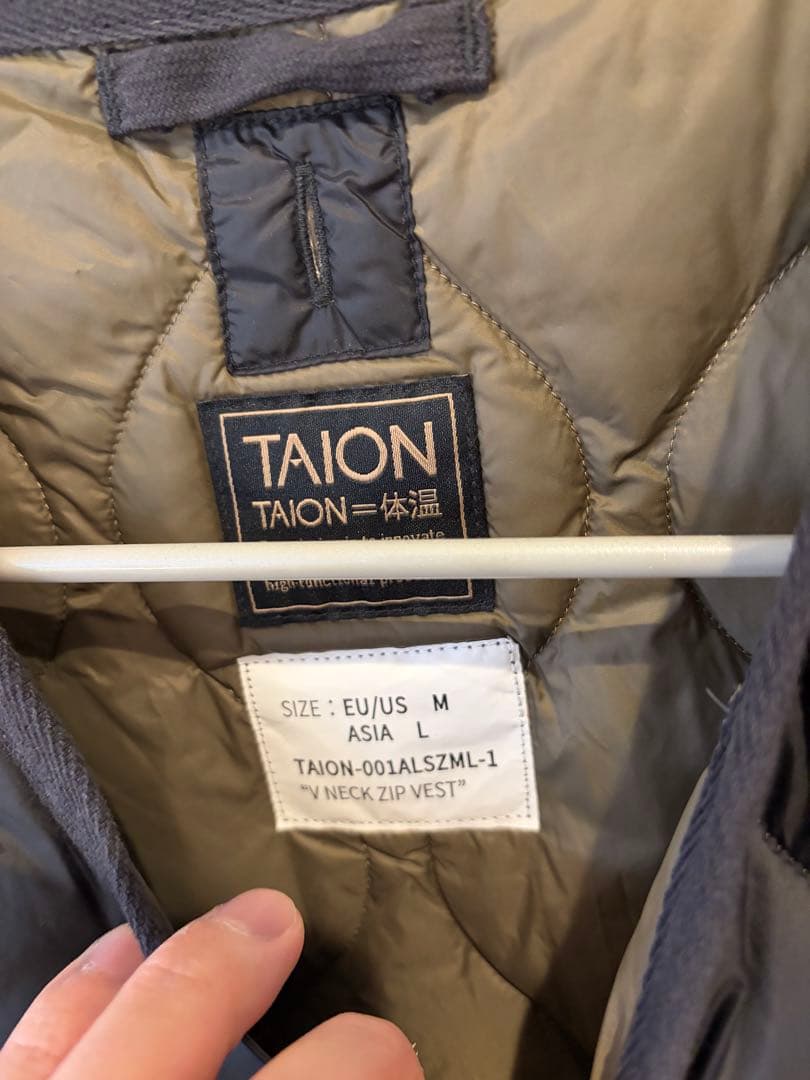 タイオン　taion ダウン　ベスト　ミリタリーライン