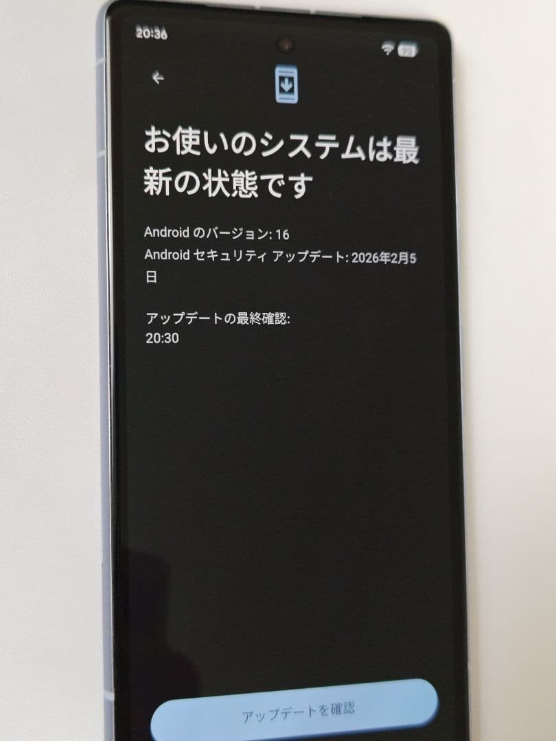 Google Pixel 7a sea　本体のみ