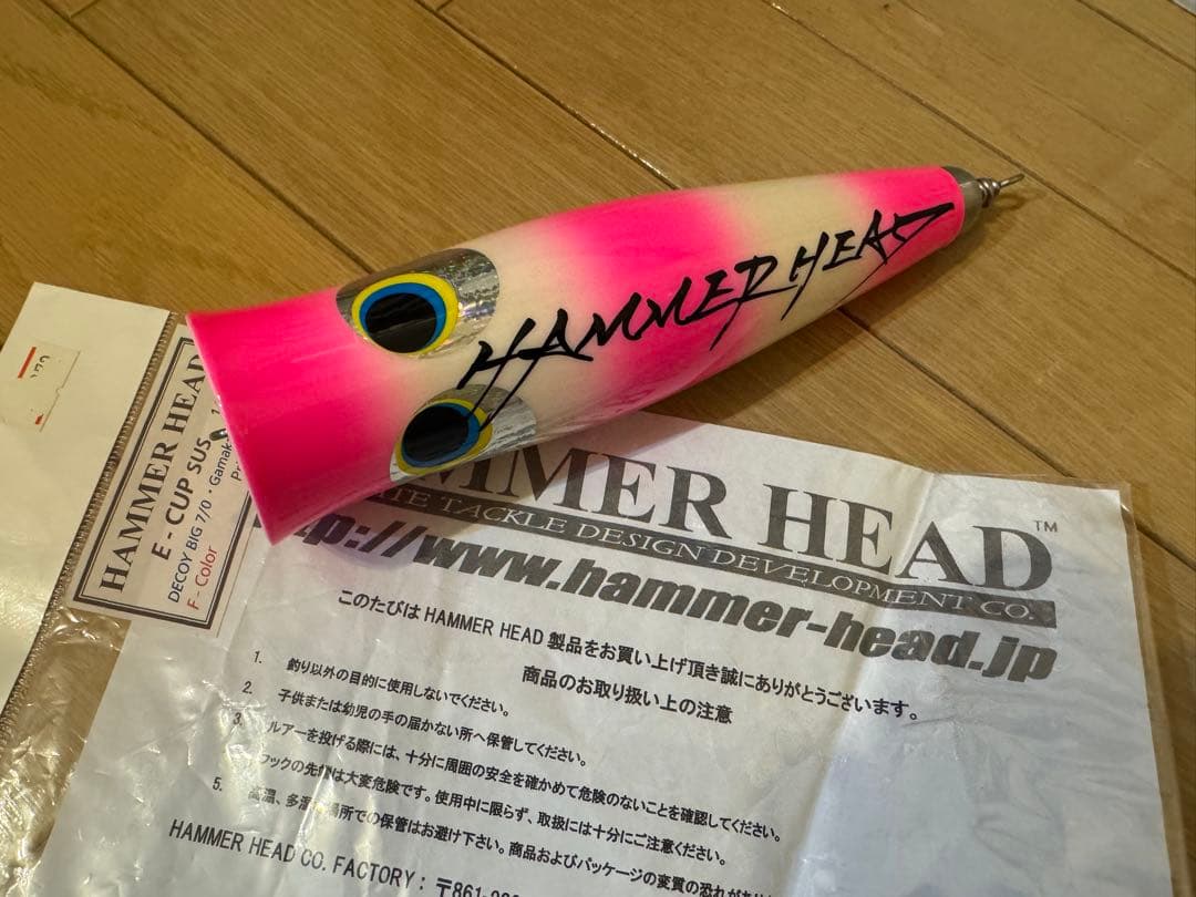 ハンマーヘッド 泡舞 Eカップ SUS 未使用HAMMER HEAD E-CUP