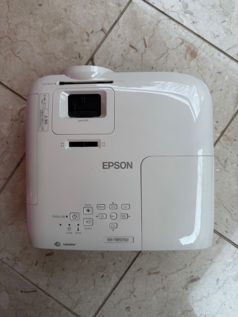 EPSON EH-TW5750 プロジェクター 本体