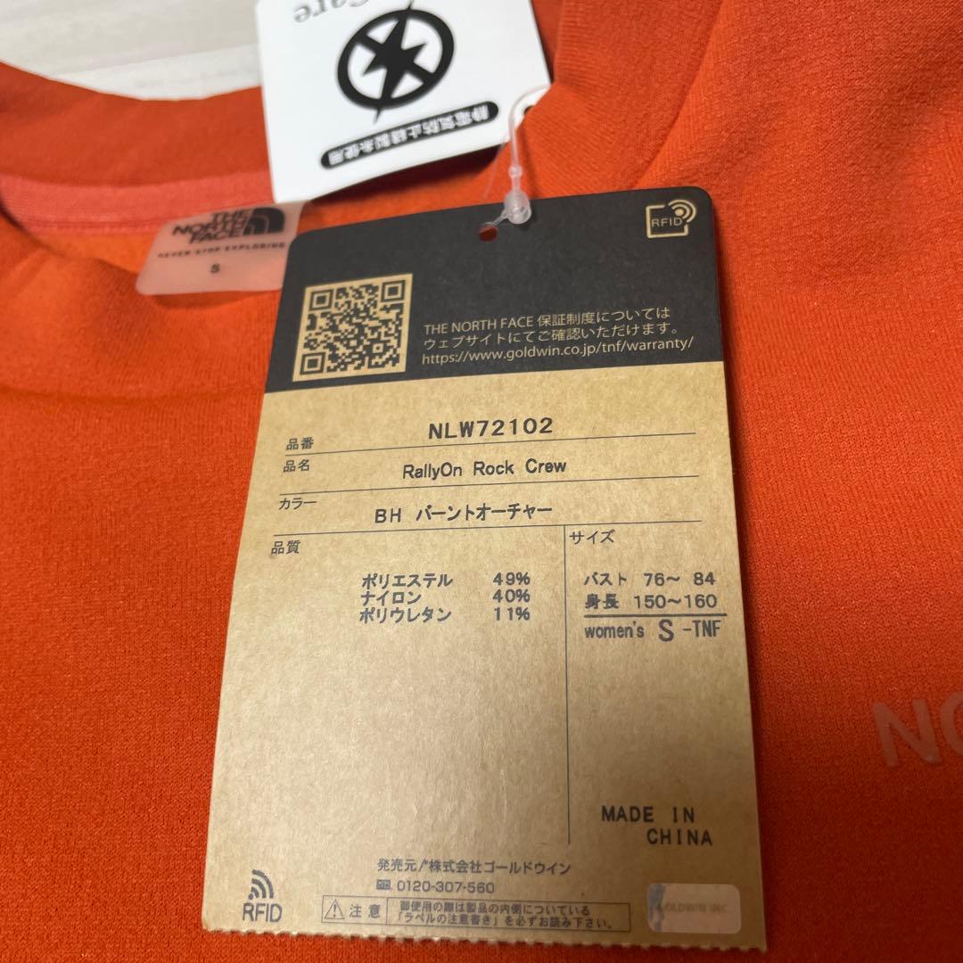 未使用 THE NORTH FACE ザノースフェイス S BH タグ付き